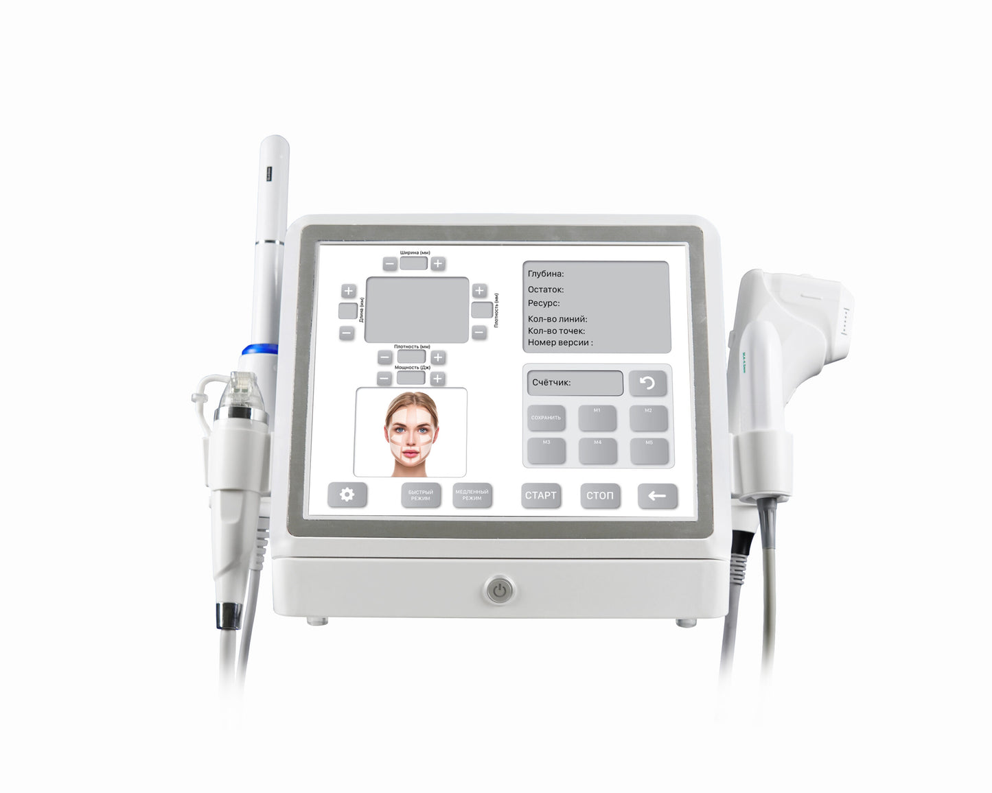 Stand and Portable 5 in 1 HIFU multifunctional Device
