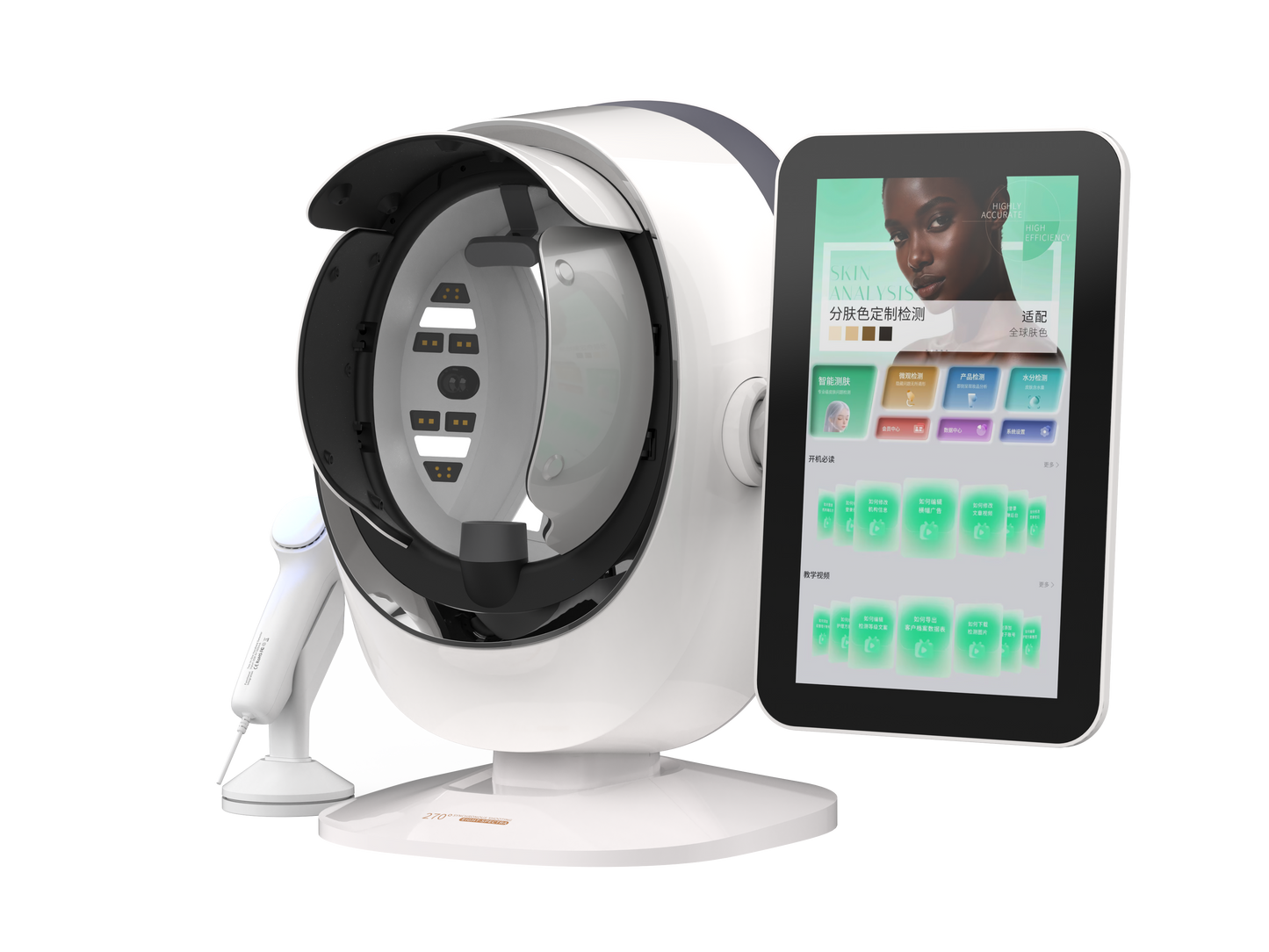 3D AI Facial Aging & Volume Analysis System | Skin, Lifting & Contour Assessment
