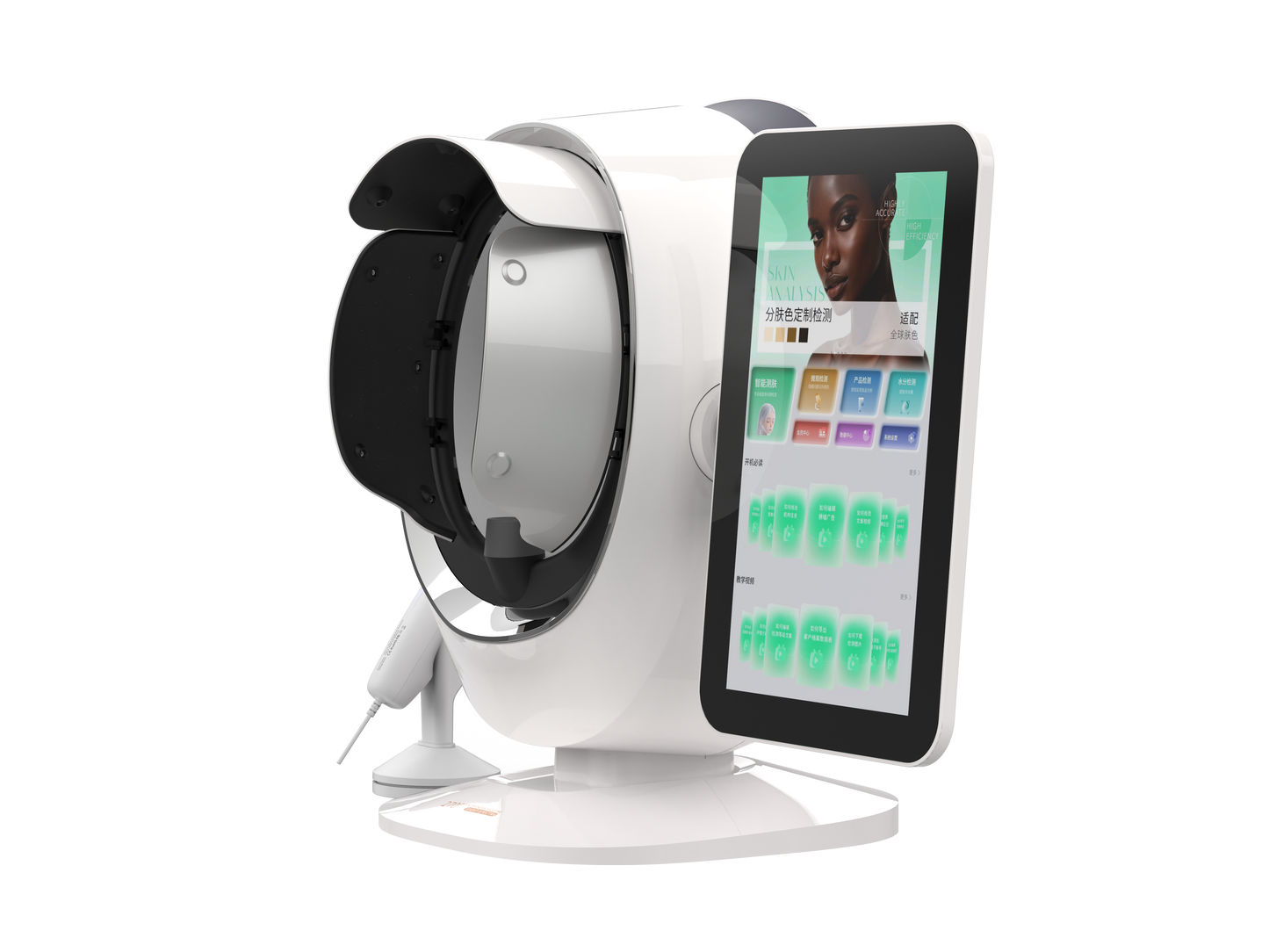 3D AI Facial Aging & Volume Analysis System | Skin, Lifting & Contour Assessment