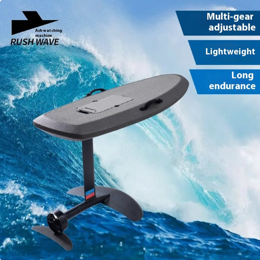 RUSH WAVE Carbon Fiber Electric Surfboard for Watching Airplanes, Water Sports Stand-Up Jet Powered Dedicated Skateboard E-Foil Board